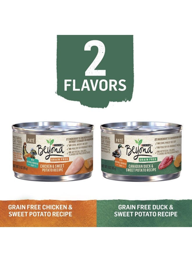 Beyond Purina Beyond Grain Free Wet Cat Food Pate Variety Pack Poultry 12Ct Vp  (2 Packs Of 12) 3 Oz. Cans - Image 2