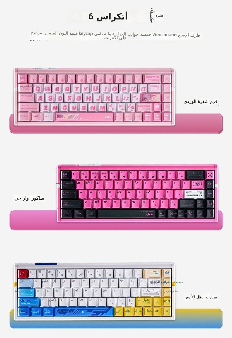 ATK RS6+ Full Aluminum Magnetic Axis Keyboard - Customizable RGB Gaming  Keyboard - Image 1