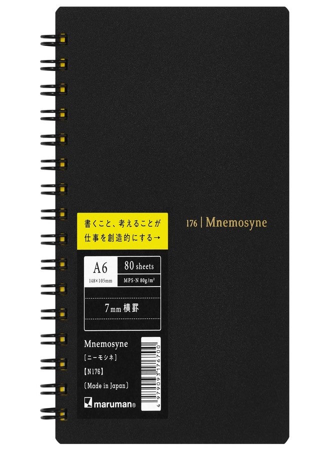 Maruman MNEMOSYNE Memopad 5.83 x 4.13 Inches (A6), 7mm ruled 18-line with bold divider line, 80 Sheets (N176) - Image 2