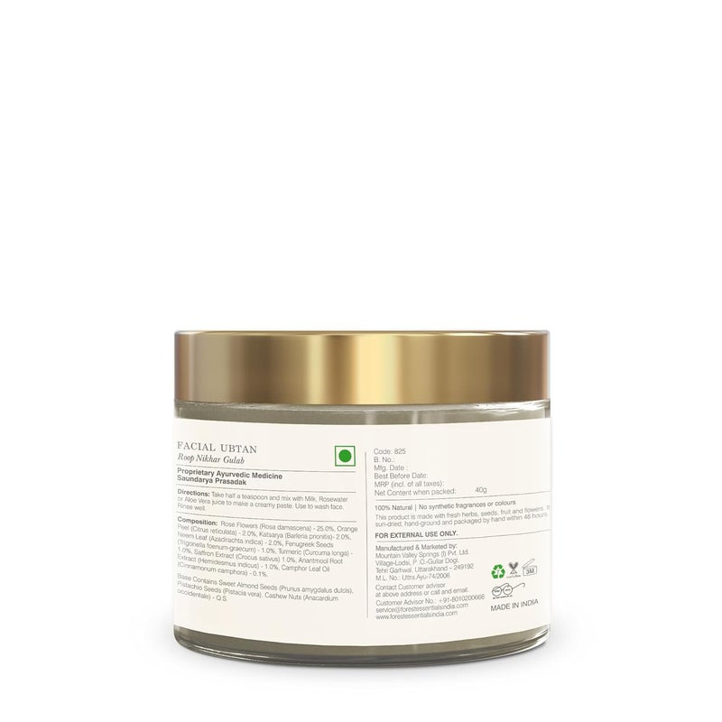 Forest Essentials Roop Nikhar Gulab Ubtan Ayurvedic Face Mask For Dry Skin Gentle Exfoliating Face Pack Gives Smooth Radiant And Brighter Complexion With Rose Pistachio 1 Count - Image 2