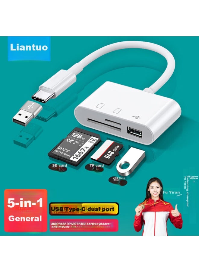 Linkstone Liantuo Type-c/usb Multi-function Card Reader, High-speed Sd/tf Three-in Otg Card Reader, Compatible With Apple 15/16 Computers, Usb Drives, Cameras, Dash Cams, Memory Cards - Image 1