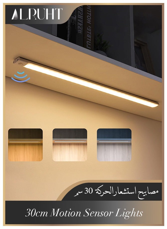 Alruht Motion Sensor Light, 3-Color Dimming LED Rechargeable Under Cabinet Night Light, Slim Magnetic Closet Light, Wireless Light for Kitchen, Staircase, Wardrobe, Hallway  - Image 1