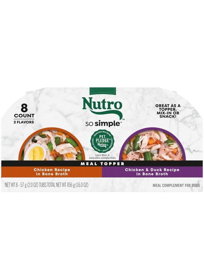 نوترو طعام الكلاب الرطب "نوترو سو سيمبل" بنكهة الدجاج والبط، عبوات متنوعة (8 قطع، عبوة واحدة) - Image 1