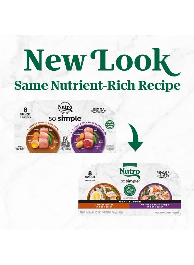 نوترو طعام الكلاب الرطب "نوترو سو سيمبل" بنكهة الدجاج والبط، عبوات متنوعة (8 قطع، عبوة واحدة) - Image 2