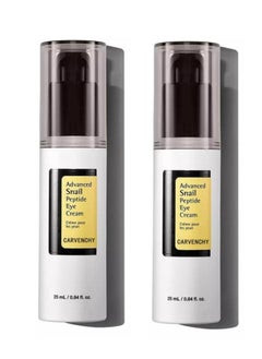 CARVENCHY 2 Pcs Advanced Snail Peptide Eye Cream  A 72% Snail Secretion Filtrate, Peptide and Niacinamide based eye cream，Brightening eye cream for fine lines and dark circles with Snail Mucin and Niacinamide.  - Image 1