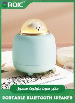 GROIC Bluetooth Speaker with Lights, Bear Wireless Adjustable Dual Night Light for Kawaii Room Decor, Bedroom Birthday Gifts Teen Girls Kids Cute Stuff  - Image 1