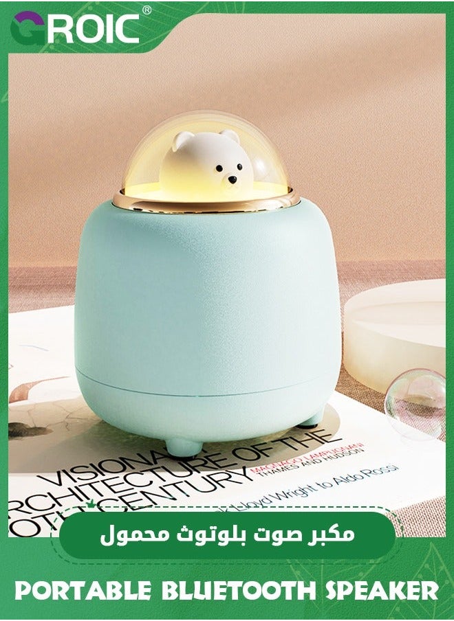 GROIC Bluetooth Speaker with Lights, Bear Wireless Adjustable Dual Night Light for Kawaii Room Decor, Bedroom Birthday Gifts Teen Girls Kids Cute Stuff  - Image 1