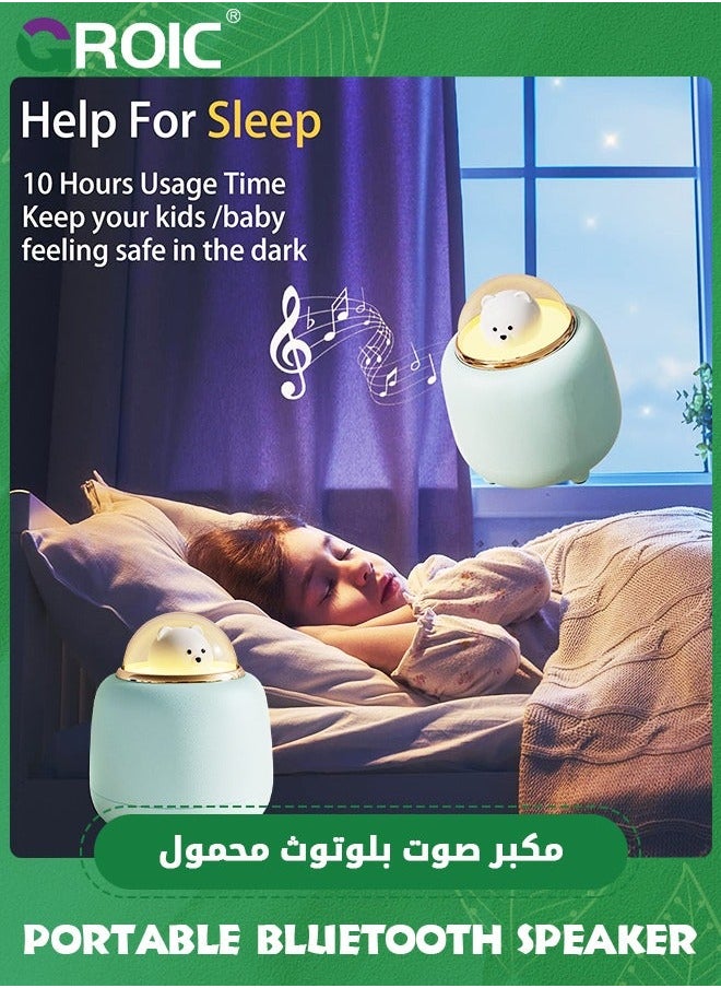GROIC Bluetooth Speaker with Lights, Bear Wireless Adjustable Dual Night Light for Kawaii Room Decor, Bedroom Birthday Gifts Teen Girls Kids Cute Stuff  - Image 5
