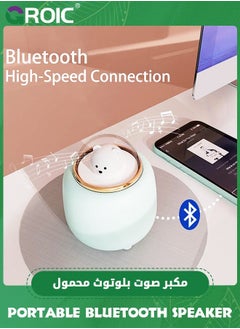 GROIC Bluetooth Speaker with Lights, Bear Wireless Adjustable Dual Night Light for Kawaii Room Decor, Bedroom Birthday Gifts Teen Girls Kids Cute Stuff  - Image 3