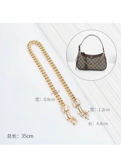 Button chain decorative chain (35cm long)