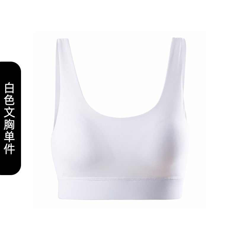 Plus Size Sports Underwear Women'S Shock-Proof Chubby Girl Big Chest Small Running Bra Fitness Yoga Clothes Vest For 200Kg Bra - Image 1