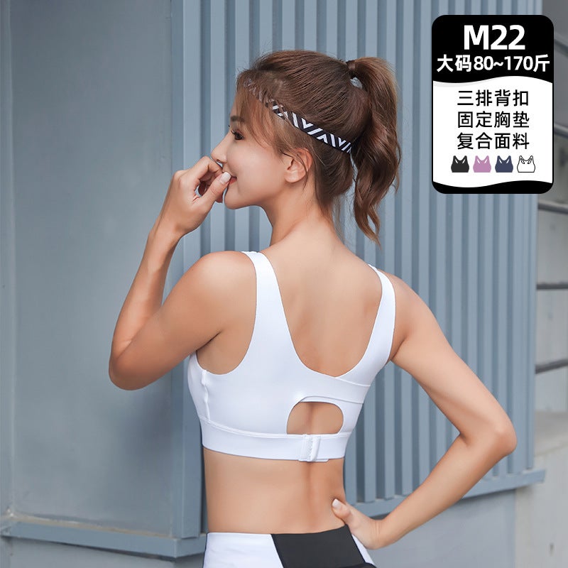 Plus Size Sports Underwear Women'S Shock-Proof Chubby Girl Big Chest Small Running Bra Fitness Yoga Clothes Vest For 200Kg Bra - Image 2