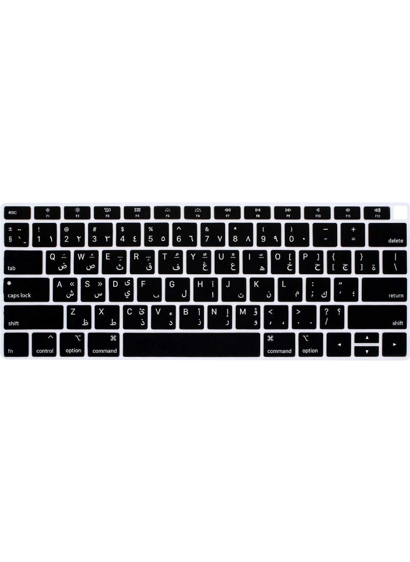 Rock Pow Arabic Language Black Keyboard Cover Protective Skin Compatible MacBook Air 13 inch with Retina Display Model A1932 2018 Release (not Compatible for Old Version MacBook Air 13" A1369 & A1466)  - Image 1