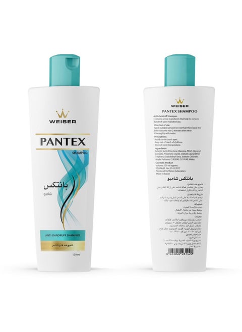 Pantex Shampoo