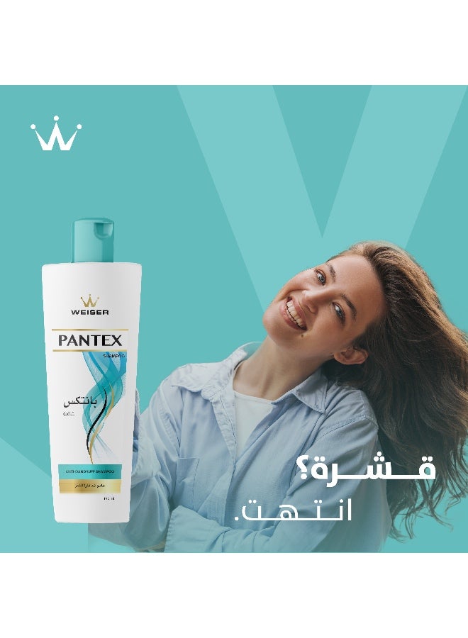 weiser Pantex Shampoo - Image 2