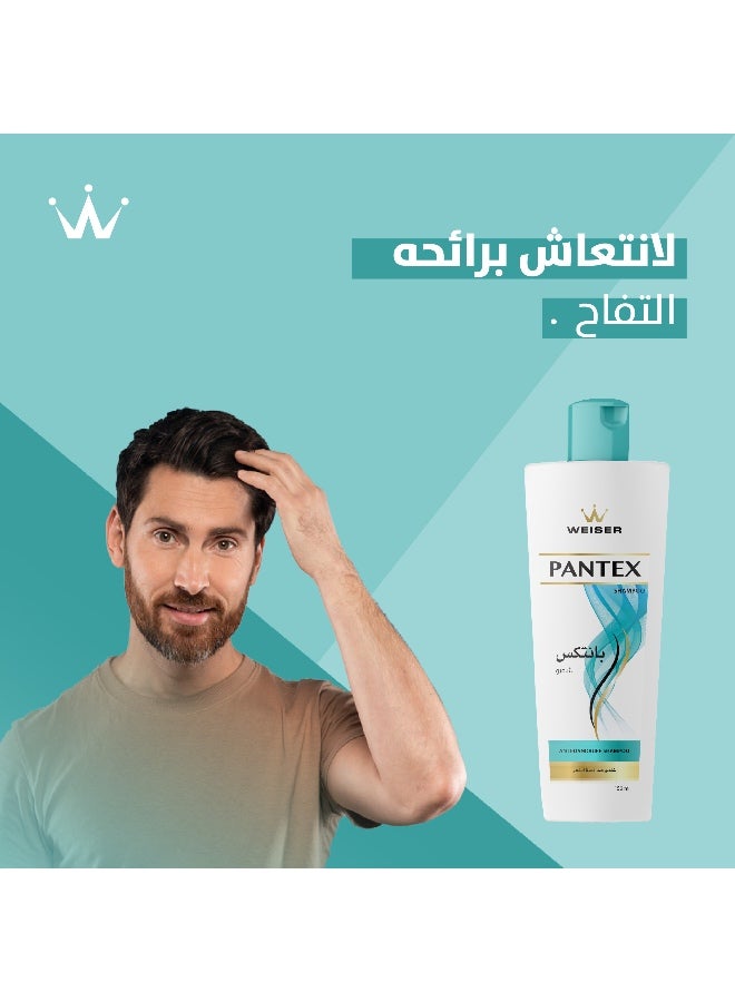 weiser Pantex Shampoo - Image 3