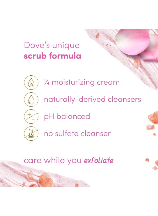 دوف مقشر الجسم دوف بملح الهيمالايا وزيت الورد 425 جرام - Image 4