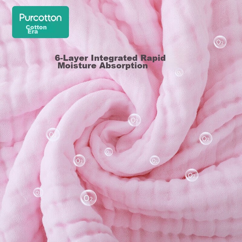 JD Jing Zao PurCotton Baby Bath Towel, 6-Layer Washable Gauze Bath Towel, Pure Cotton Large Towel Blanket Gift Box for Babies, Pink 9595cm - Image 4