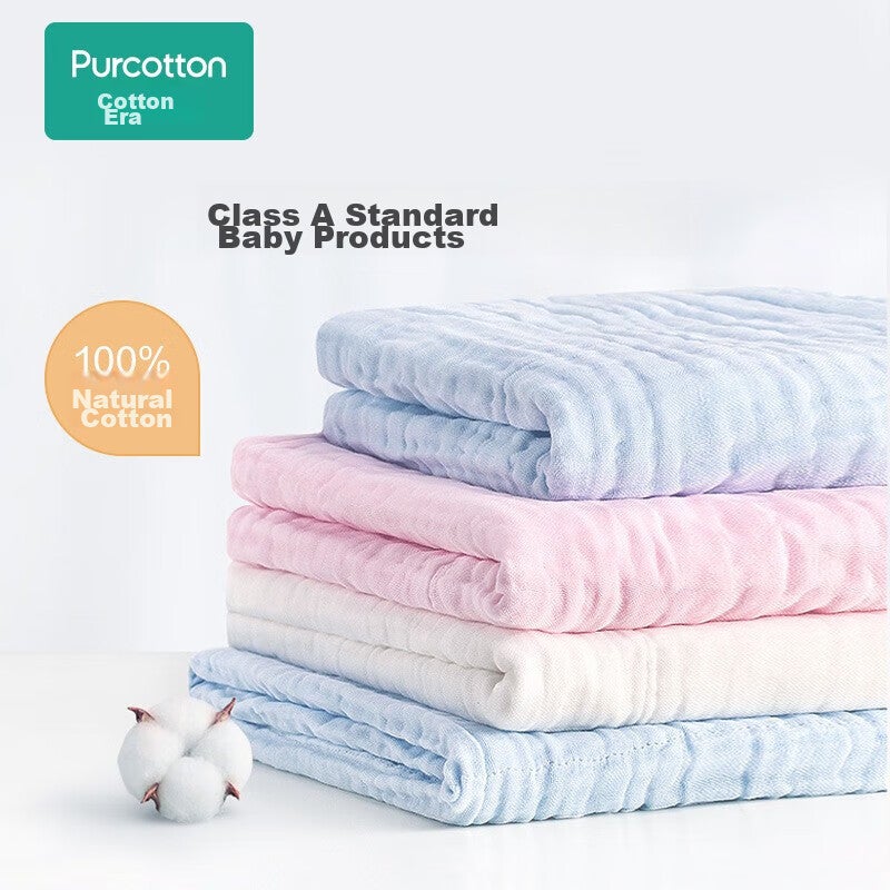 JD Jing Zao PurCotton Baby Bath Towel, 6-Layer Washable Gauze Bath Towel, Pure Cotton Large Towel Blanket Gift Box for Babies, Pink 9595cm - Image 2