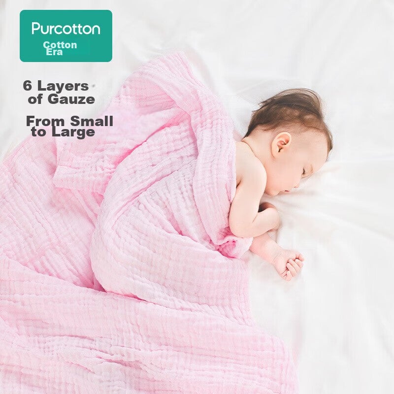 JD Jing Zao PurCotton Baby Bath Towel, 6-Layer Washable Gauze Bath Towel, Pure Cotton Large Towel Blanket Gift Box for Babies, Pink 9595cm - Image 3