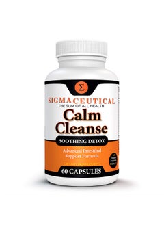 SIGMACEUTICAL علاج نمو الفم الزائد للبالغين من كالم كلينز ديتوكس، دواء نونجمو لإزالة السموم عن طريق الفم وعلاج اللسان الأبيض، علاج نمو الفم الزائد، 60 كبسولة  - Image 1