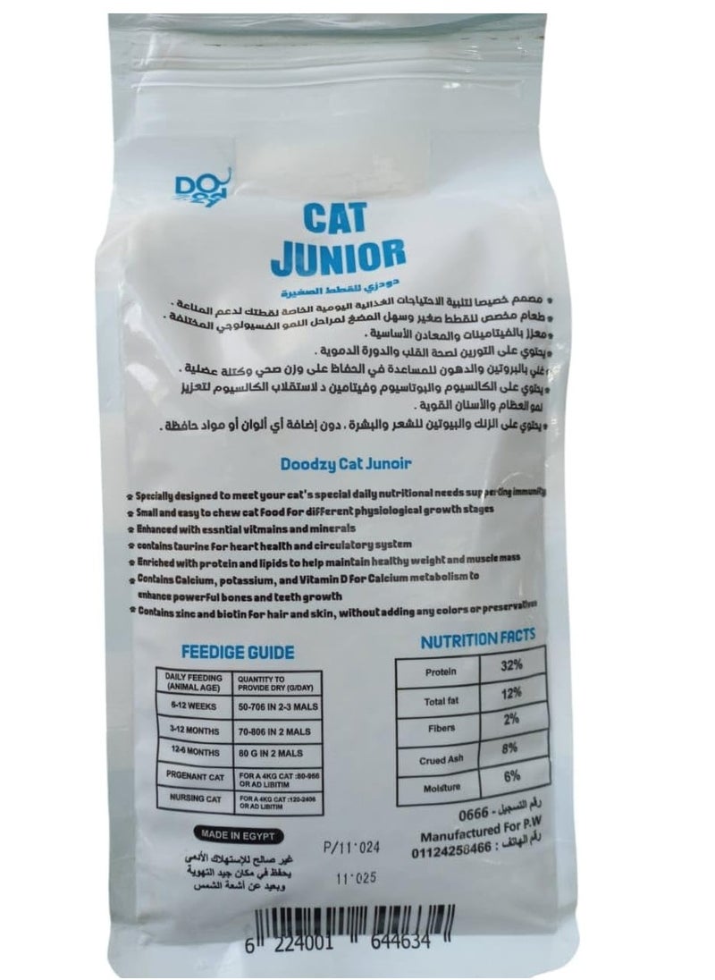Doodzy Doodsy Junior Dry Cat Food with Chicken Flavor, 1 Kilogram, All Life Stages.  - Image 3