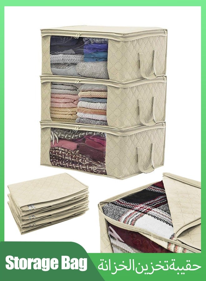 Storage Bag,Foldable Non-woven Fabric Closet Storage Bag,Foldable Closet Organizers Storage Containers with Sturdy Zipper,Oversize Clear Window,Clothes Storage Bins Closet Organizers Storage Containers with Durable Handles Thick Fabric for Blanket Comforter Clothing Bedding - Image 1