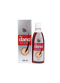 Dano Active Ad Oil 100 Ml - pzsku/Z4F7261ABEC12F4787EEEZ/45/_/1682331733/a17478ef-5bd6-46e6-9dfd-7c3eb5affb15