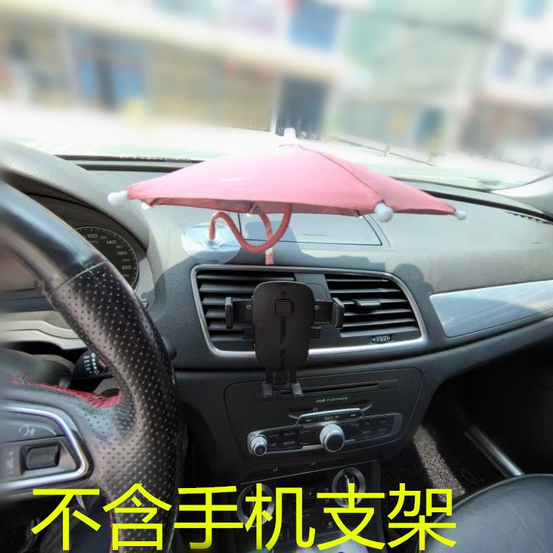 Car Mobile Phone Holder Sunshade Umbrella Car Mobile Phone Navigation Sunscreen Anti-Reflective Small Umbrella Suitable For Didi Net Car Hailing - Image 1