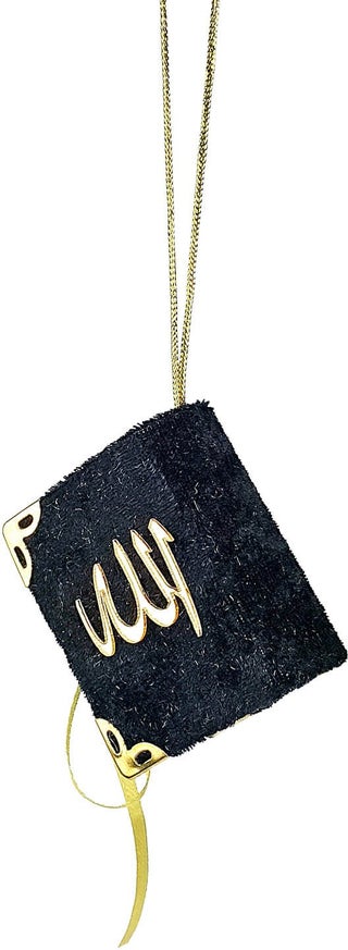 مصحف صغير محفوظ في مخمل من إخوان أونلاين - عربي عادي - أسود - يمكن تحميله على الكمبيوتر - pzsku/Z4F72FD259ACCD576CE49Z/45/_/1725723281/e34a7a0a-c60a-4a53-8702-fa02edfaf7e8