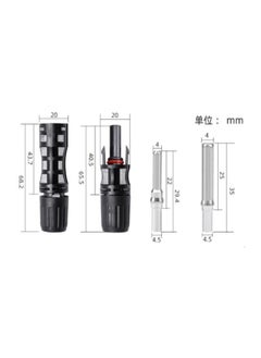 IP67 MC4 Connector Set 1500V 45A