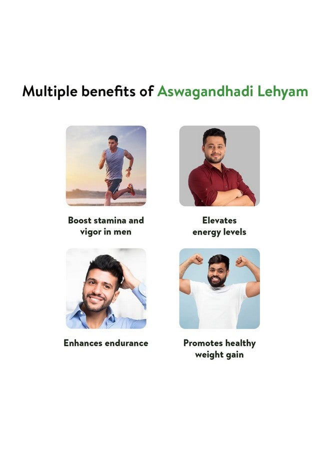Kerala Ayurveda كيرالا أيورفيدا أشواغاندهدي ليهام 500 جرام × عبوة من 3 - Image 4
