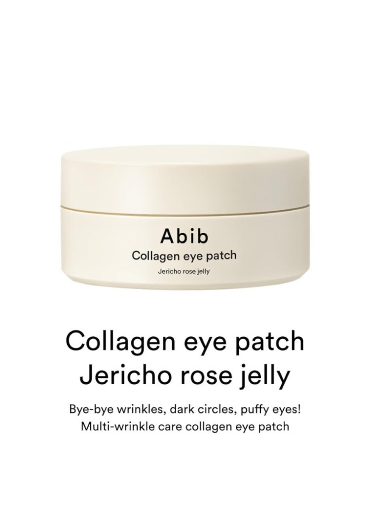 Abib Collagen Eye Patch – Collagen-Infused Eye Patches for Hydration and Wrinkle Reduction - Image 3