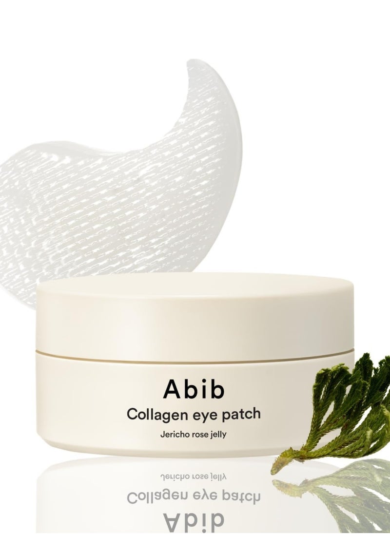 ابيب - عبوة Abib Collagen Eye Patch – لاصقات عين بتركيبة الكولاجين، ترطيب وتخفيف التجاعيد تحت العين - Image 1