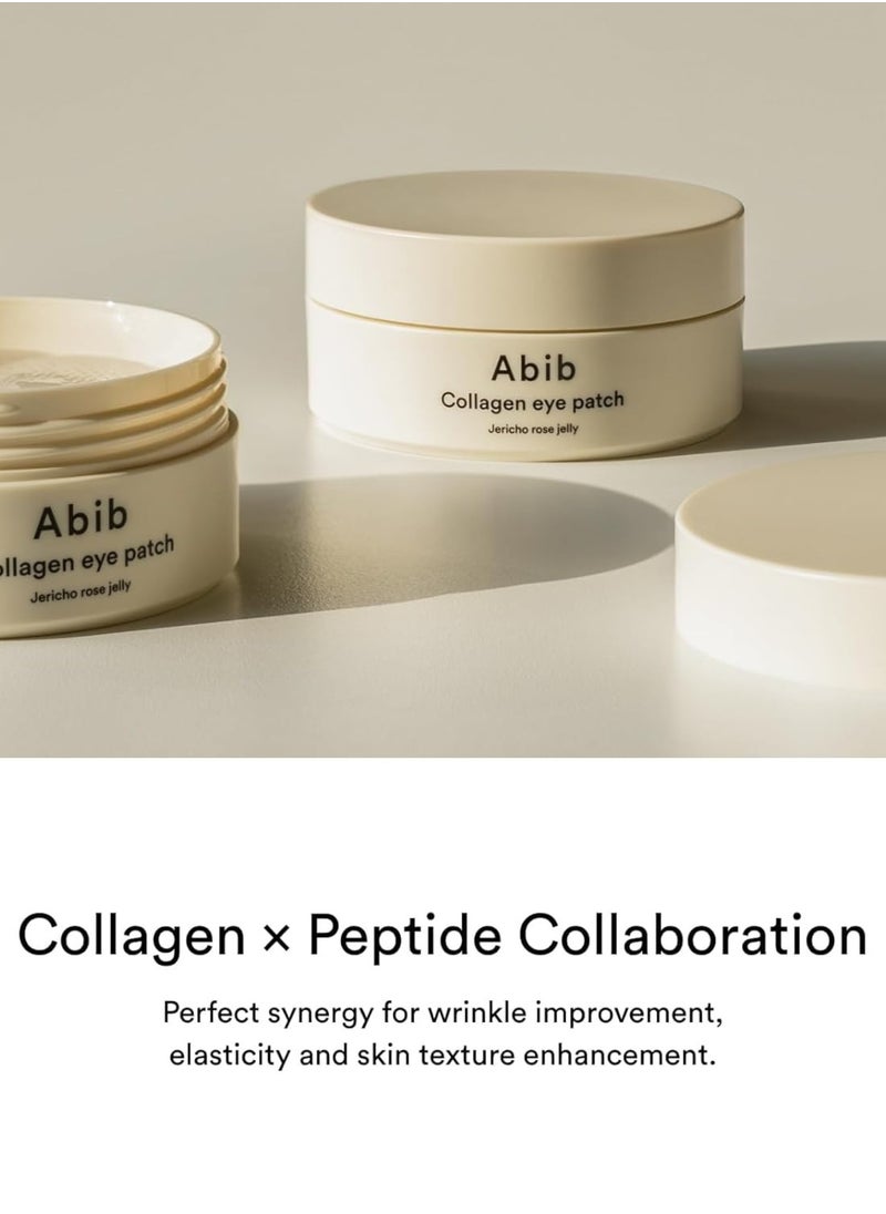 ابيب - عبوة Abib Collagen Eye Patch – لاصقات عين بتركيبة الكولاجين، ترطيب وتخفيف التجاعيد تحت العين - Image 1