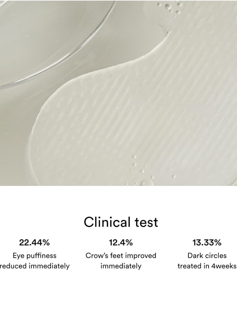ابيب - عبوة Abib Collagen Eye Patch – لاصقات عين بتركيبة الكولاجين، ترطيب وتخفيف التجاعيد تحت العين - Image 1