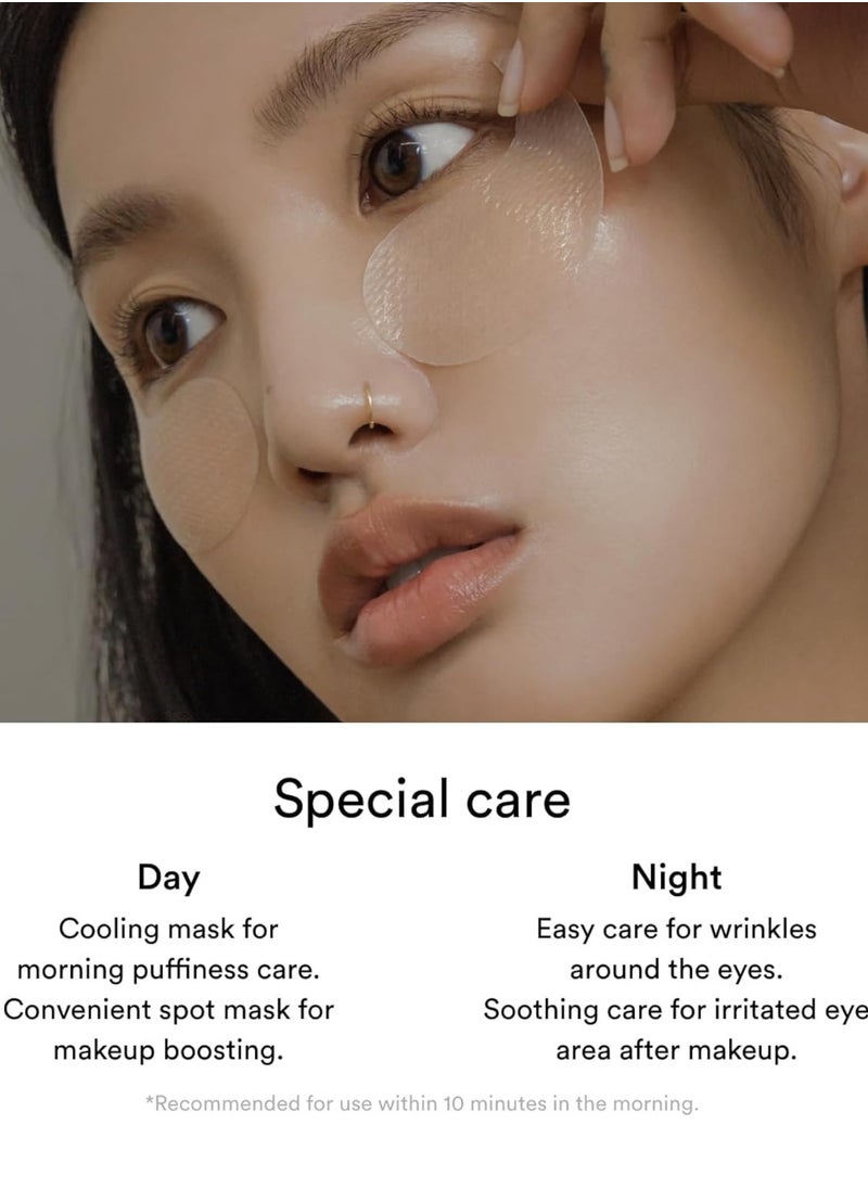 ابيب - عبوة Abib Collagen Eye Patch – لاصقات عين بتركيبة الكولاجين، ترطيب وتخفيف التجاعيد تحت العين - Image 1