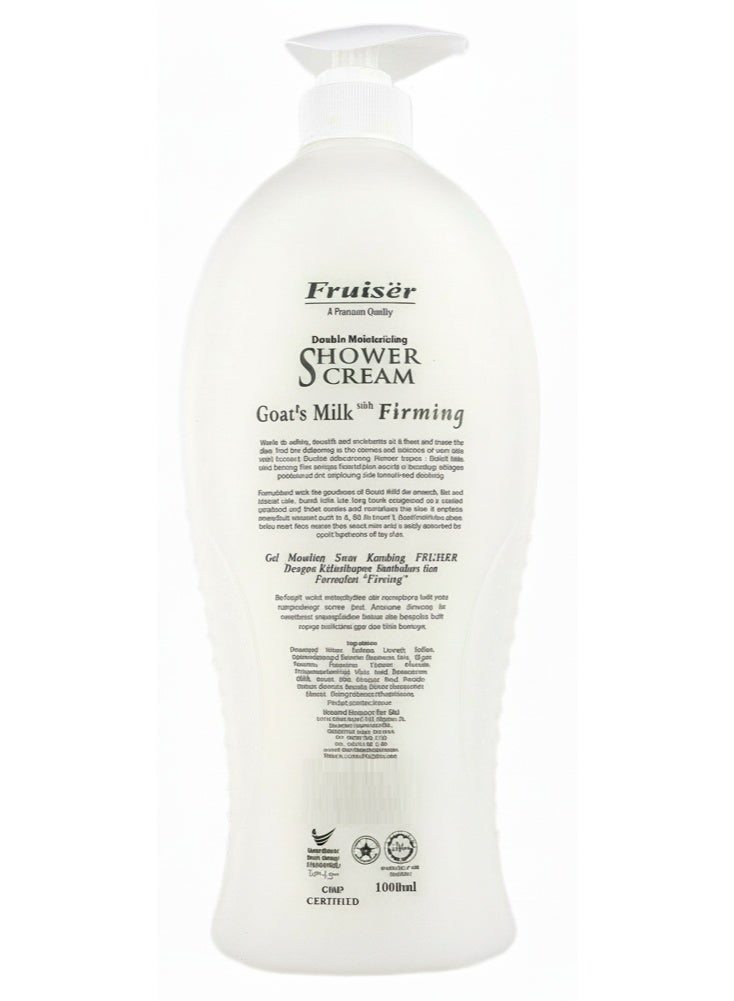 فروزير كريم استحمام مرطب مزدوج بحليب الماعز مع شد البشرة 1000 مل - Image 2