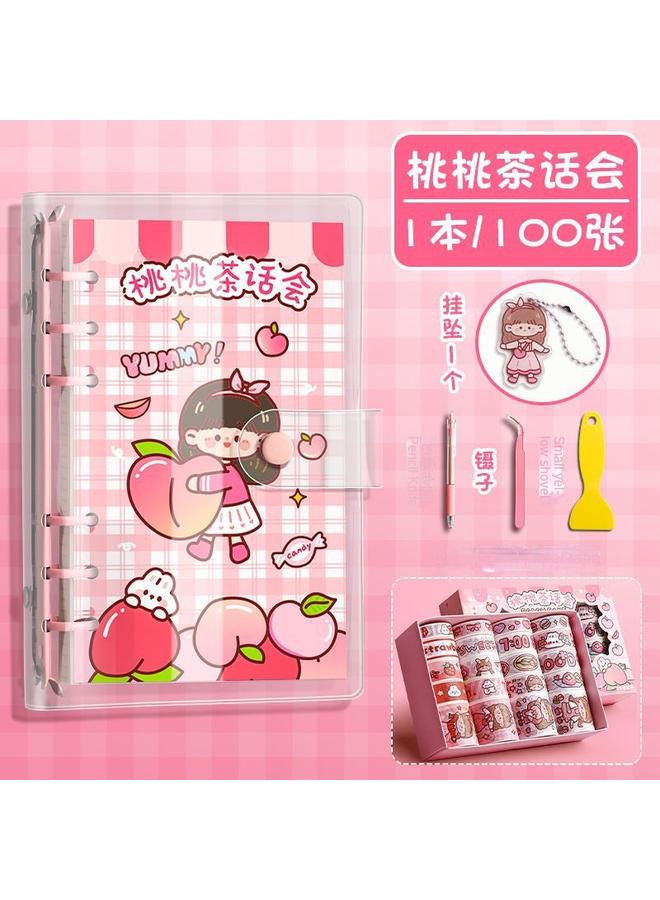 Bluejw Hand Ledger Suit Gift Box A Set Of Cute Girls Children's Hand Ledger Notebook Primary School Students Stationery Tools Gift - Image 1
