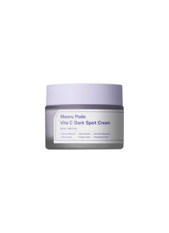 SUNGBOON EDITOR Meoru Podo Vita C Dark Spot Cream Facial Moisturizer For Brightening Dark Spots Correcting Blemishes Soothing Vitamin C Niacinamide Hyaluronic Acid Cica Korean Skincare  - Image 1