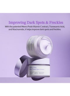 SUNGBOON EDITOR Meoru Podo Vita C Dark Spot Cream Facial Moisturizer For Brightening Dark Spots Correcting Blemishes Soothing Vitamin C Niacinamide Hyaluronic Acid Cica Korean Skincare  - Image 4