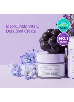 SUNGBOON EDITOR Meoru Podo Vita C Dark Spot Cream Facial Moisturizer For Brightening Dark Spots Correcting Blemishes Soothing Vitamin C Niacinamide Hyaluronic Acid Cica Korean Skincare  - Image 5