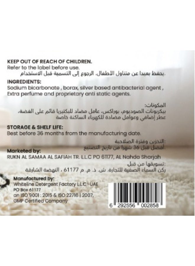 Bliss Antibacterial Carpet Fresh & Room Freshener Powder 500g x 2 | Lavender & Vanilla Scent | Extra Strength Odor Eliminator with Silver Nano Technology | - Image 3