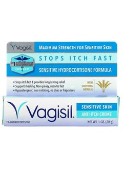 Vagisil Vagisil, Anti-Itch Creme, Maximum Strength, Sensitive Skin, 1 oz (28 g) 