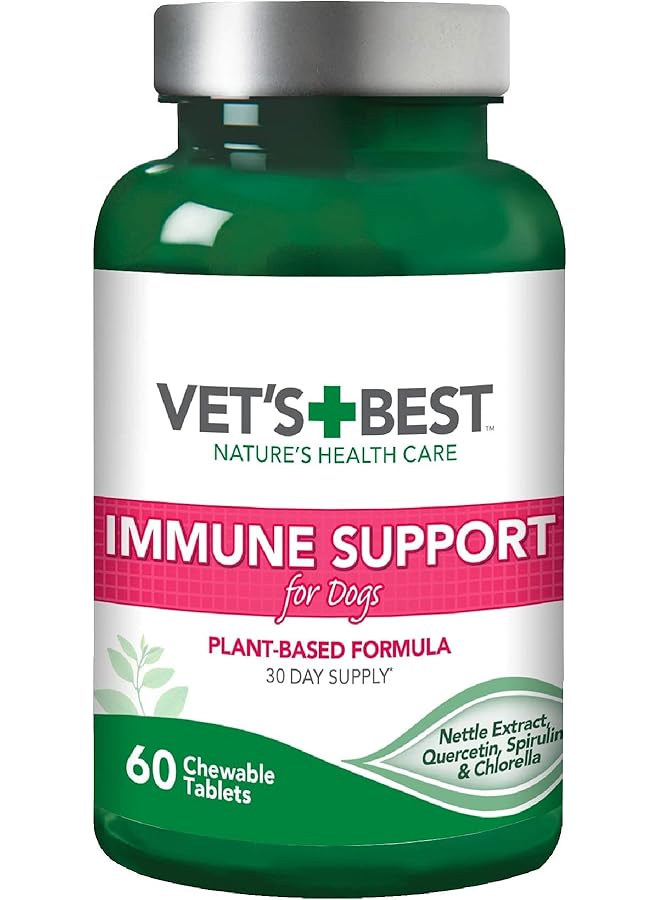 فيتس بيست أقراص دعم المناعة للكلاب 60 قرصًا - Image 1