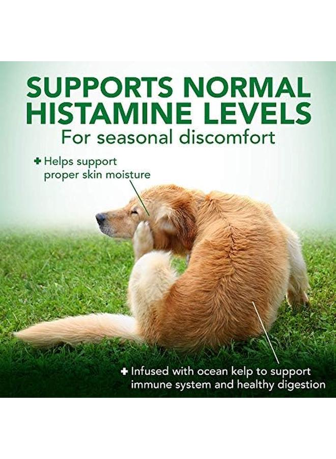 فيتس بيست أقراص دعم المناعة للكلاب 60 قرصًا - Image 3