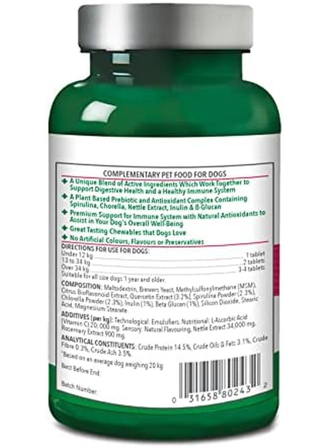 فيتس بيست أقراص دعم المناعة للكلاب 60 قرصًا - Image 2