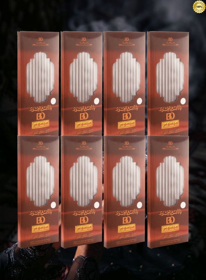 بانافع 8 قطع بخور مبسوس 12 عود - Image 1