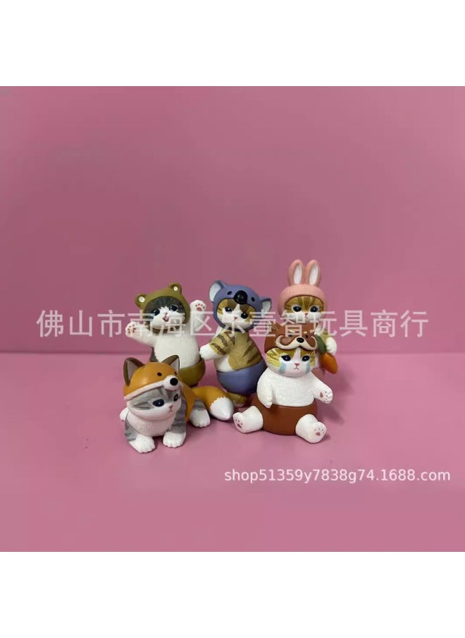 Generic - Japanese-style KITAN Cat Fushan Animal Dress-up Series Cat Toy With Egg And Rabbit Head Cover-Color:3 Generations Of Cute Cats 6 Styles/end Box - Image 1