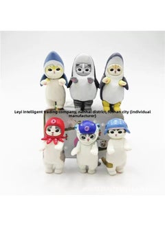 Japanese-style KITAN Cat Fushan Animal Dress-up Series Cat Toy With Egg And Rabbit Head Cover-Color:3 Generations Of Cute Cats 6 Styles/end Box